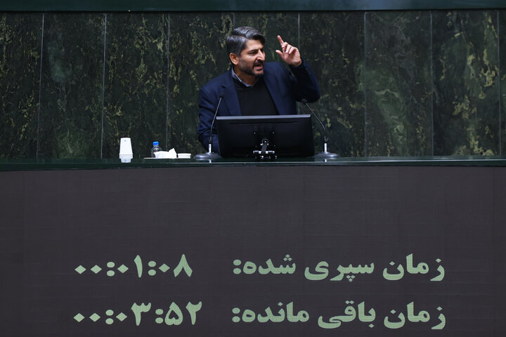 ناطقان میان دستور نشست علنی 10 دی ماه مجلس شورای اسلامی