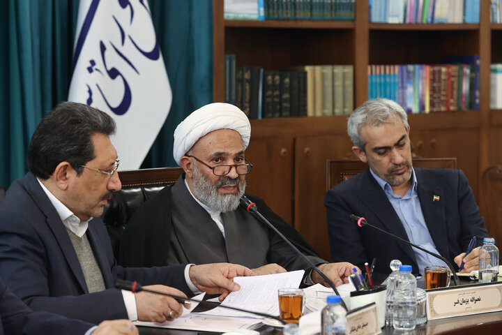 نشست نوبت عصر 10 دی ماه کمیسیون اصل نود قانون اساسی مجلس