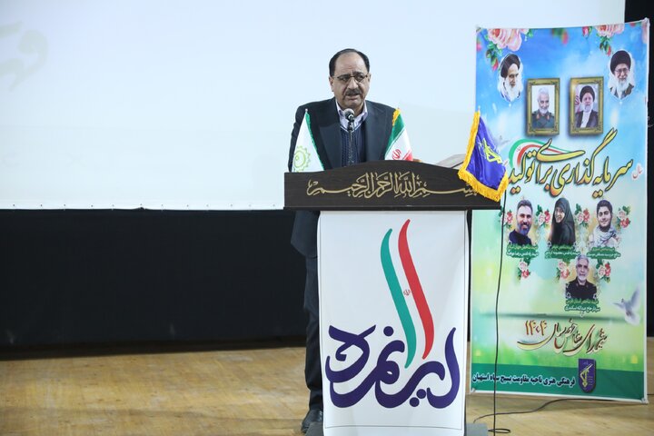 حضور دکتر حاجی بابایی در مراسم گرامیداشت روز بصیرت شهرستان استهبان