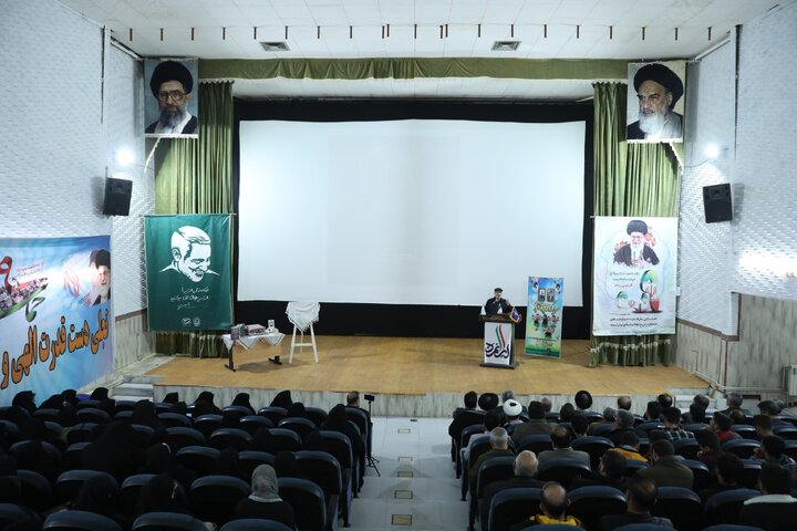 حضور دکتر حاجی بابایی در مراسم گرامیداشت روز بصیرت شهرستان استهبان