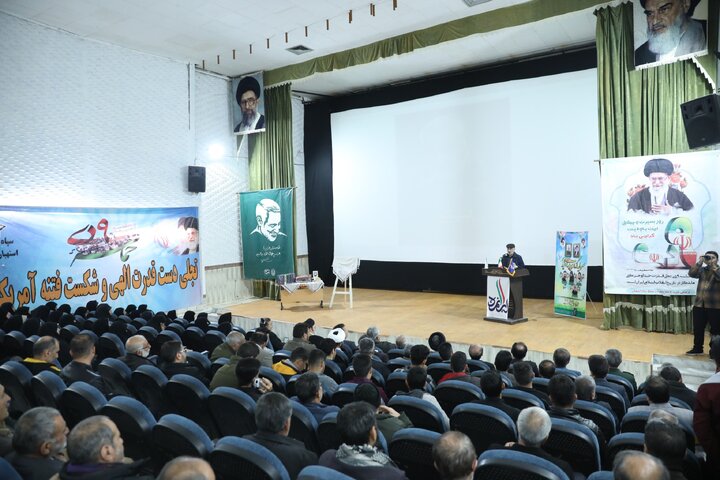 حضور دکتر حاجی بابایی در مراسم گرامیداشت روز بصیرت شهرستان استهبان