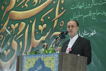 حضور حاجی بابایی در مراسم گرامیداشت یوم الله ۹ دی شهرستان استهبان