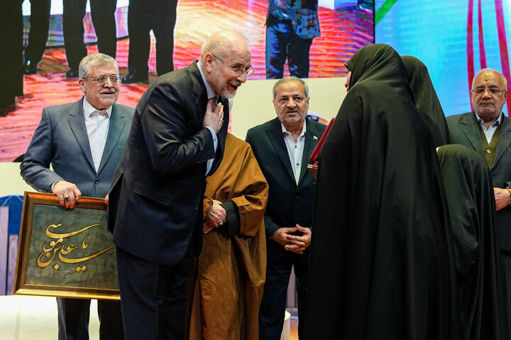 سومین دوره آیین اعطای نشان مشهد الرضا(ع) با حضور دکتر قالیباف