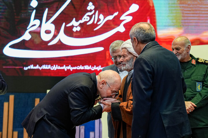 سومین دوره آیین اعطای نشان مشهد الرضا(ع) با حضور دکتر قالیباف