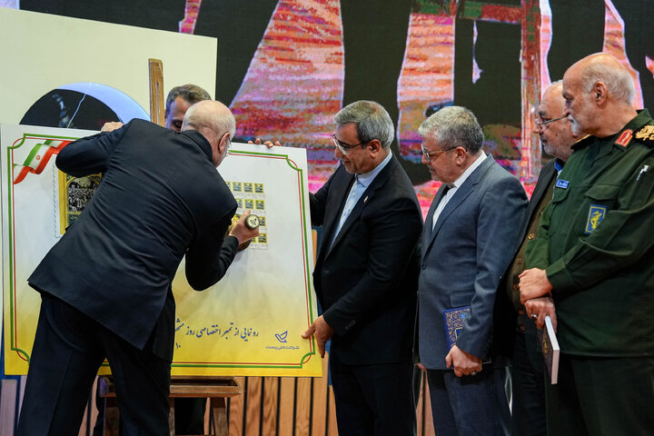 سومین دوره آیین اعطای نشان مشهد الرضا(ع) با حضور دکتر قالیباف