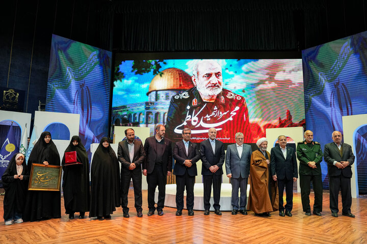 سومین دوره آیین اعطای نشان مشهد الرضا(ع) با حضور دکتر قالیباف