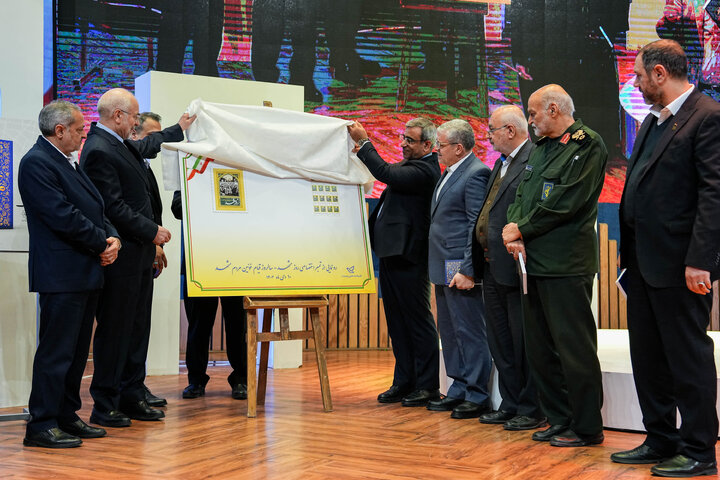 سومین دوره آیین اعطای نشان مشهد الرضا(ع) با حضور دکتر قالیباف