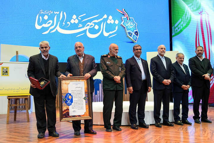 سومین دوره آیین اعطای نشان مشهد الرضا(ع) با حضور دکتر قالیباف