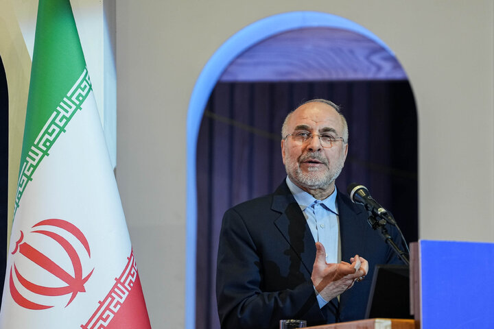 سومین دوره آیین اعطای نشان مشهد الرضا(ع) با حضور دکتر قالیباف