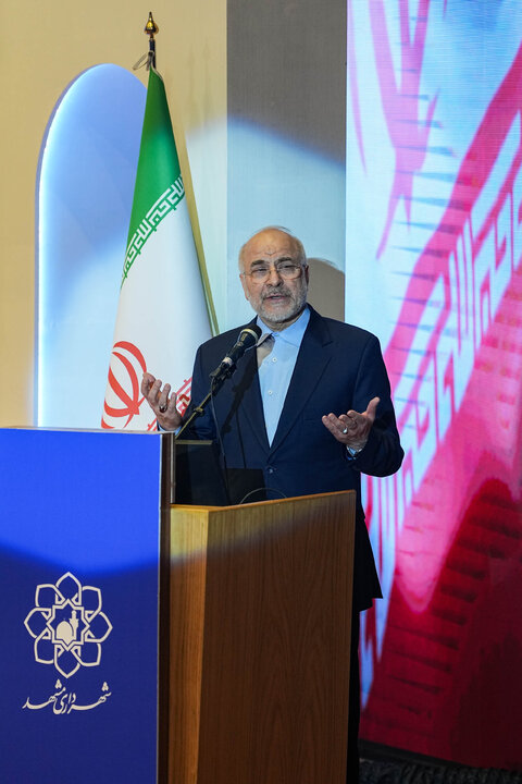 سومین دوره آیین اعطای نشان مشهد الرضا(ع) با حضور دکتر قالیباف