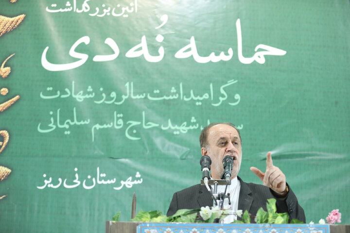 حضور حاجی بابایی در مراسم گرامیداشت یوم الله ۹ دی شهرستان استهبان