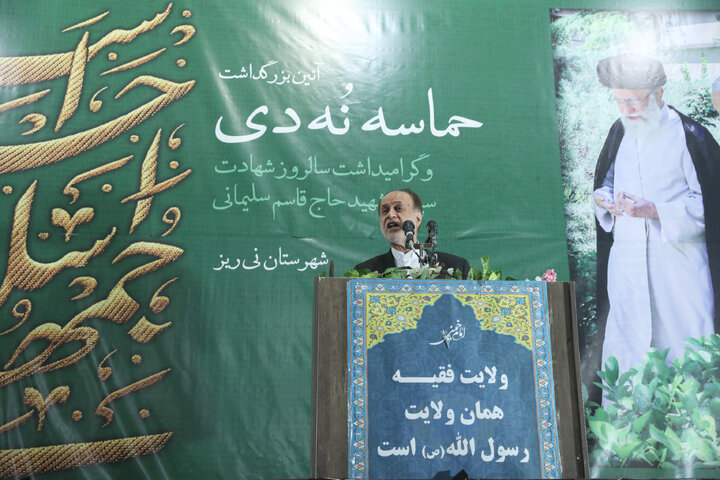 حضور حاجی بابایی در مراسم گرامیداشت یوم الله ۹ دی شهرستان استهبان