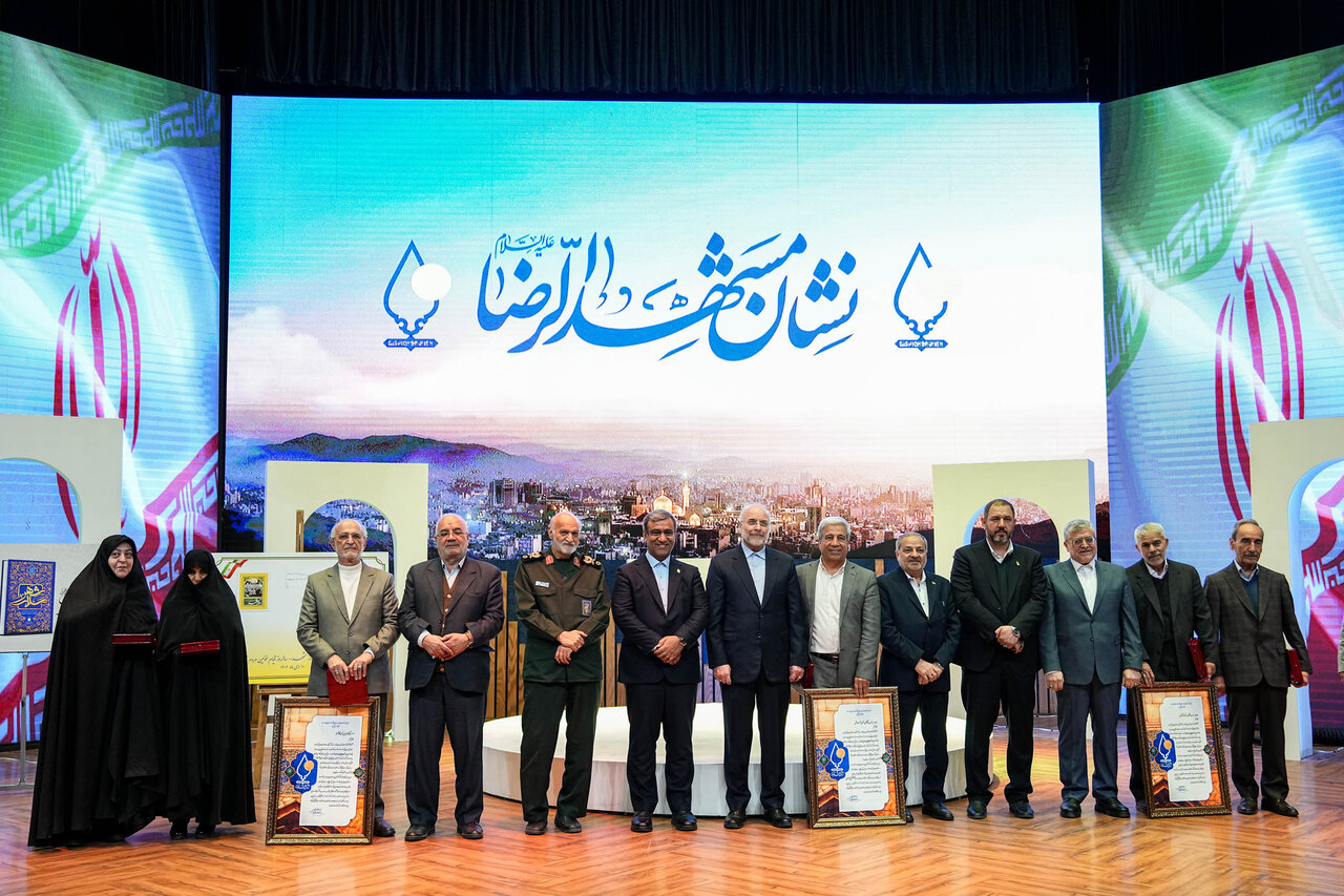 نشان مشهد الرضا(ع) نمادی در جعبه‌ابزار حکمرانی