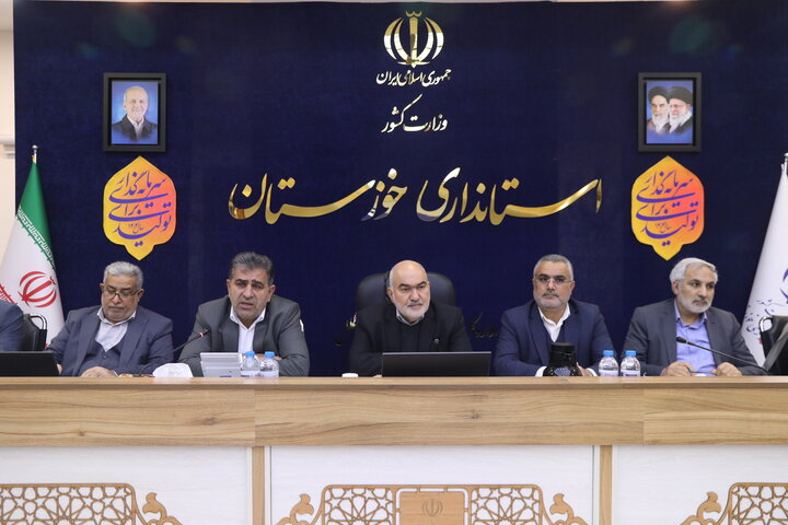 جلسه شورای اداری استان خوزستان با حضور اعضای کمیسیون اجتماعی مجلس