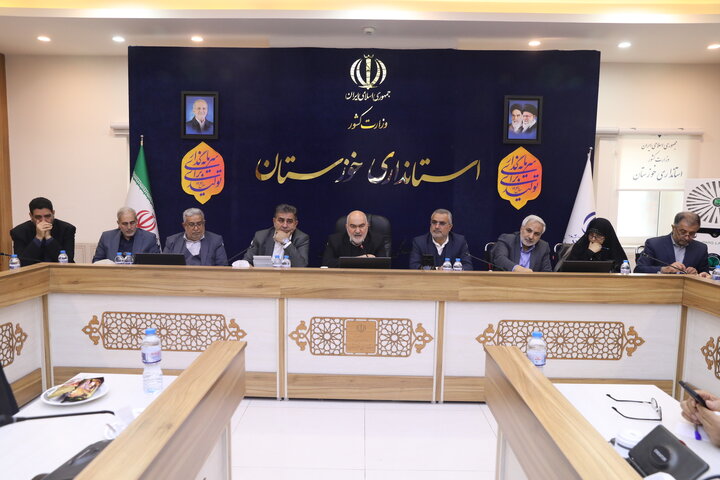 جلسه شورای اداری استان خوزستان با حضور اعضای کمیسیون اجتماعی مجلس