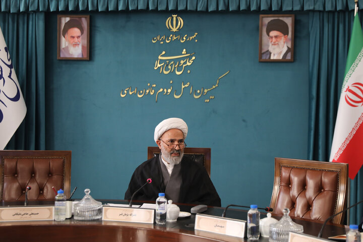 نشست 14 دی ماه کمیسیون اصل نود