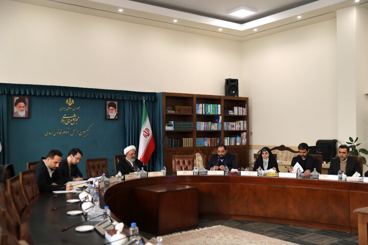 نشست 14 دی ماه کمیسیون اصل نود