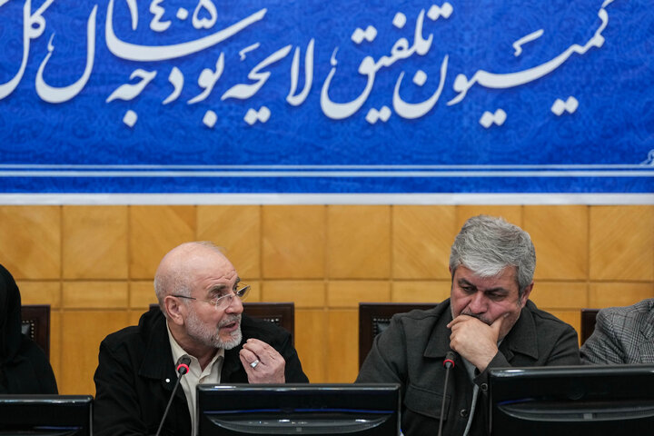 جلسه کمیسیون تلفیق لایحه بودجه ۱۴۰۵ با حضور دکتر قالیباف