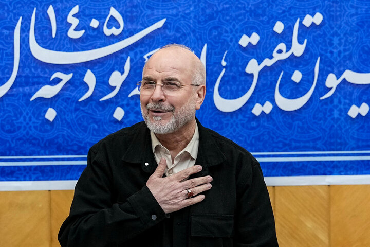 جلسه کمیسیون تلفیق لایحه بودجه ۱۴۰۵ با حضور دکتر قالیباف