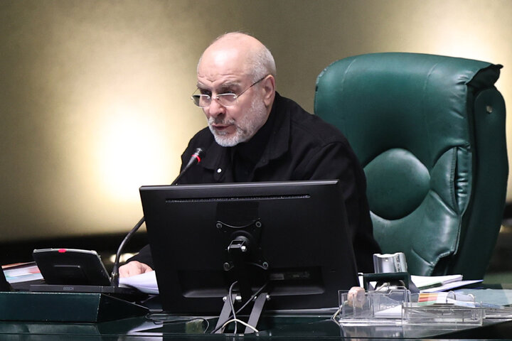 نشست علنی دوشنبه 15 دی ماه مجلس شورای اسلامی