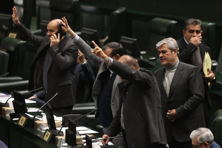 نشست علنی دوشنبه 15 دی ماه مجلس شورای اسلامی