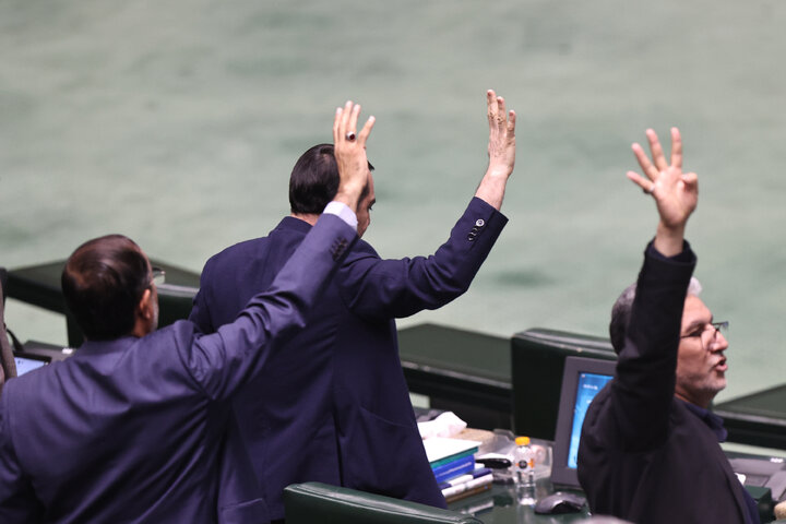 نشست علنی دوشنبه 15 دی ماه مجلس شورای اسلامی