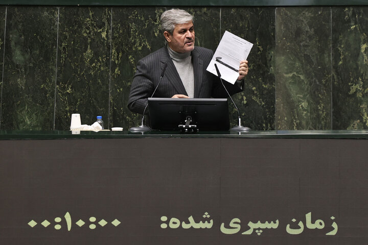 نشست علنی دوشنبه 15 دی ماه مجلس شورای اسلامی