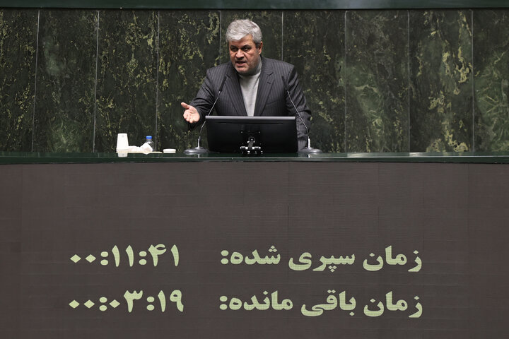 نشست علنی دوشنبه 15 دی ماه مجلس شورای اسلامی