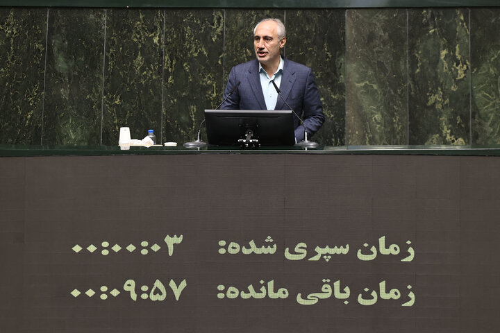 نشست علنی دوشنبه 15 دی ماه مجلس شورای اسلامی