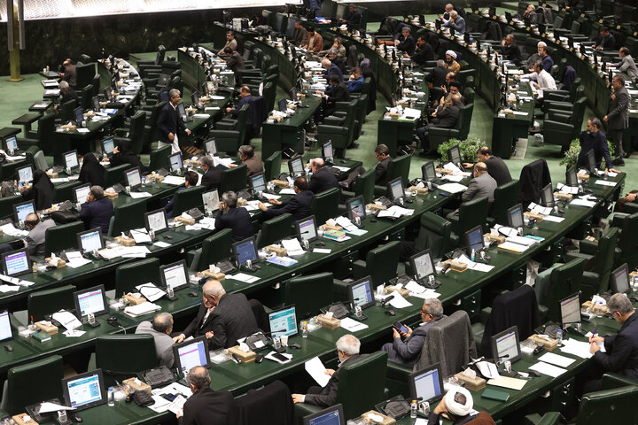 نشست علنی دوشنبه 15 دی ماه مجلس شورای اسلامی