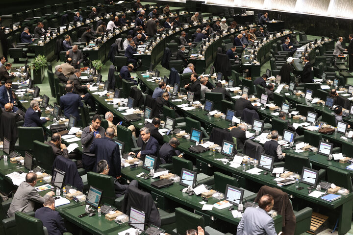 نشست علنی دوشنبه 15 دی ماه مجلس شورای اسلامی