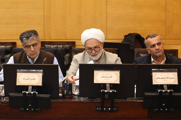 نشست 15 دی ماه کمیسیون شوراها و امور داخلی کشور