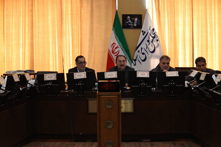 نشست 15 دی ماه  کمیسیون بهداشت