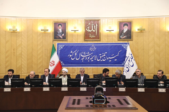 نشست هم اندیشی سیاست های ابلاغی مقام معظم رهبری در حوزه قضایی با حضور وزیر دادگستری و معاون اول قوه قضاییه