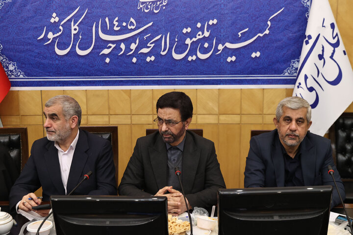 نشست هم اندیشی سیاست های ابلاغی مقام معظم رهبری در حوزه قضایی با حضور وزیر دادگستری و معاون اول قوه قضاییه