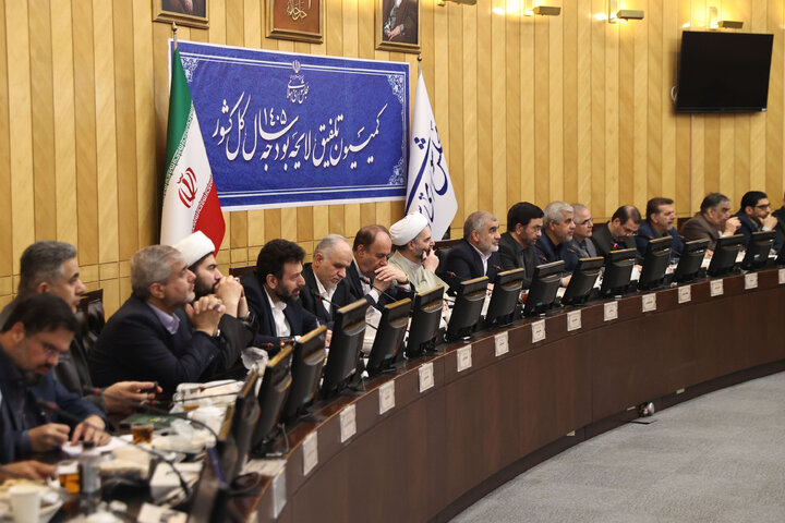 نشست هم اندیشی سیاست های ابلاغی مقام معظم رهبری در حوزه قضایی با حضور وزیر دادگستری و معاون اول قوه قضاییه