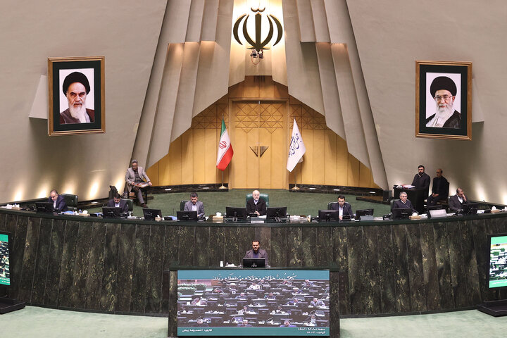 نشست علنی ۱۶ دی ماه مجلس آغاز شد/بررسی سوال نماینده مینودشت از وزیر اقتصاد