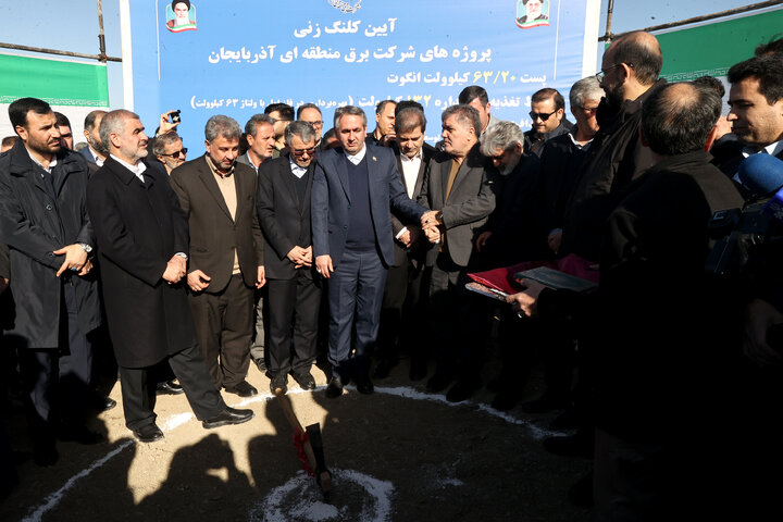 مراسم کلنگ زنی ساخت پروژه پست برق شهرستان انگوت