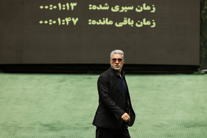 نشست علنی یکشنبه ۲۱ دی ماه مجلس شورای اسلامی