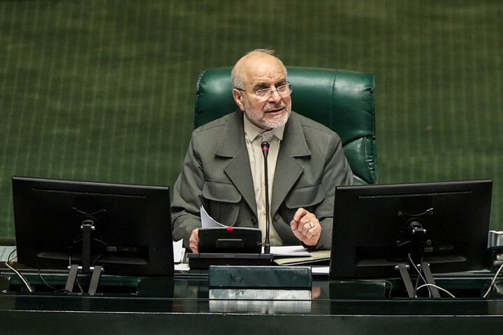 نشست علنی یکشنبه ۲۱ دی ماه مجلس شورای اسلامی