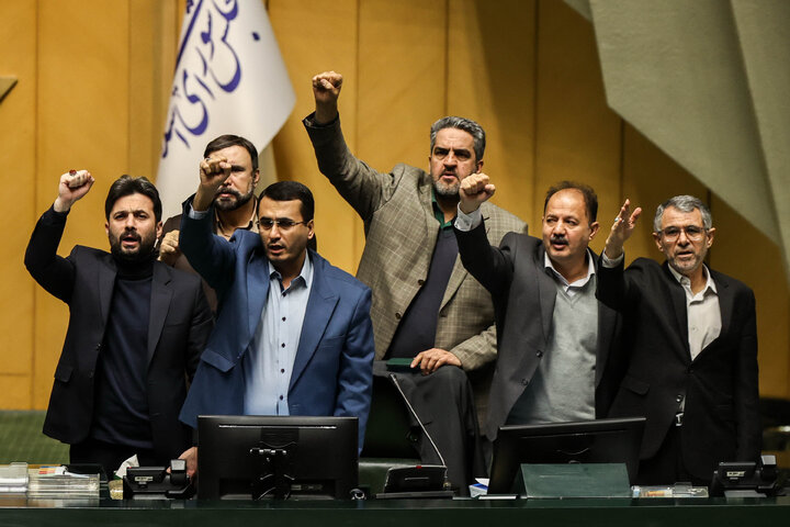 نشست علنی یکشنبه ۲۱ دی ماه مجلس شورای اسلامی