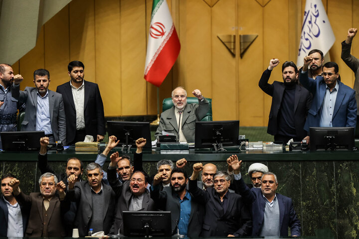 نشست علنی یکشنبه ۲۱ دی ماه مجلس شورای اسلامی