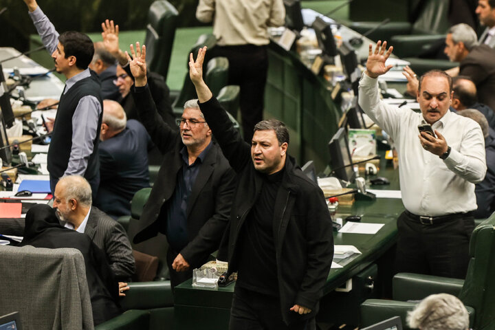 نشست علنی یکشنبه ۲۱ دی ماه مجلس شورای اسلامی