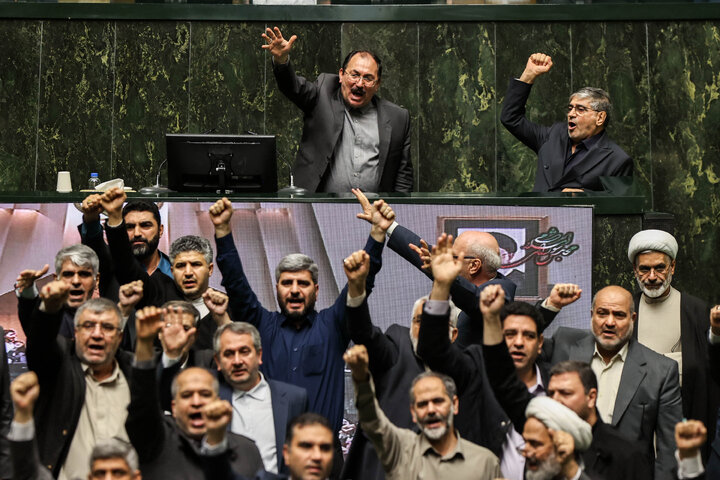 نشست علنی یکشنبه ۲۱ دی ماه مجلس شورای اسلامی