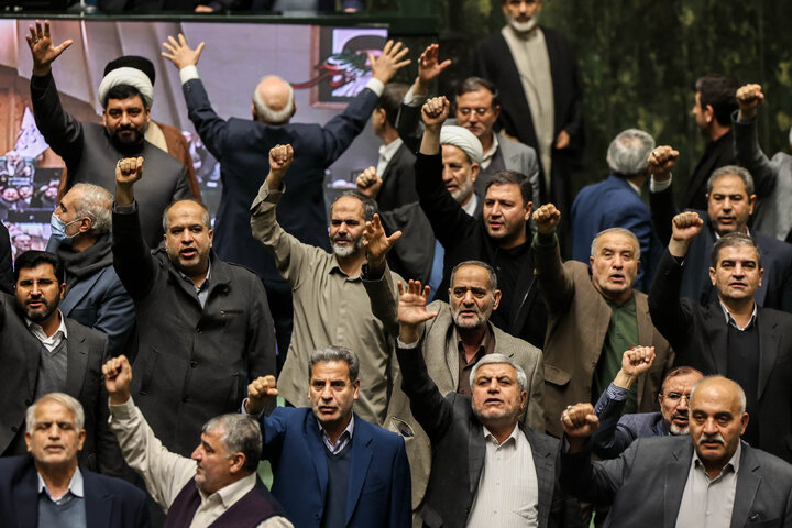 نشست علنی یکشنبه ۲۱ دی ماه مجلس شورای اسلامی