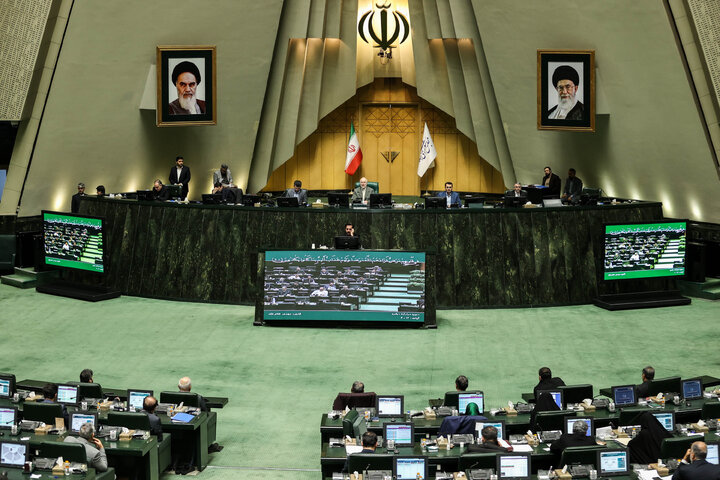 نشست علنی یکشنبه ۲۱ دی ماه مجلس شورای اسلامی