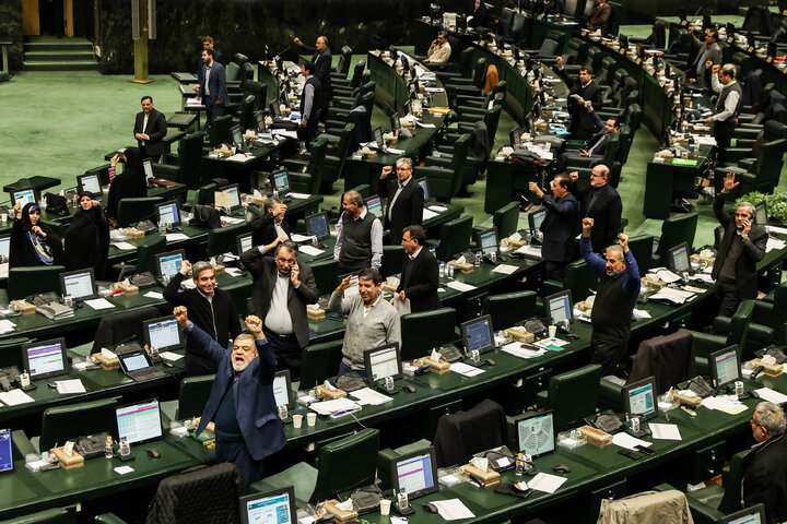 نشست علنی یکشنبه ۲۱ دی ماه مجلس شورای اسلامی