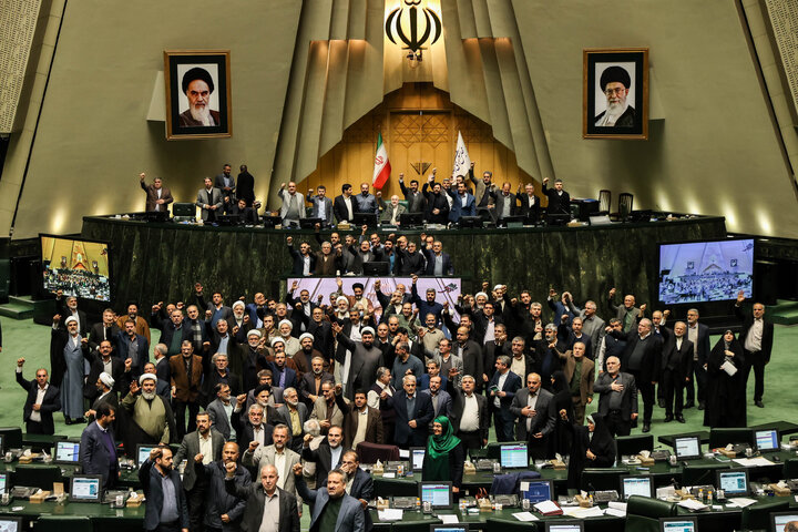 نشست علنی یکشنبه ۲۱ دی ماه مجلس شورای اسلامی