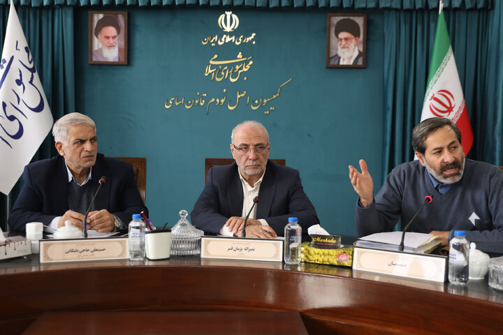 نشست 21 دیماه کمیسیون اصل نود در خصوص تعاونی مسکن نور فرهنگیان