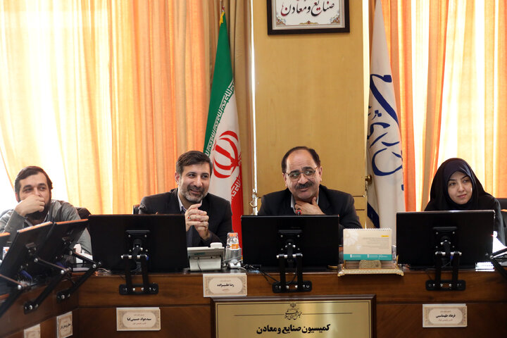 نشست یکشنبه ۲۱ دی ماه کمیسیون اقتصادی مجلس